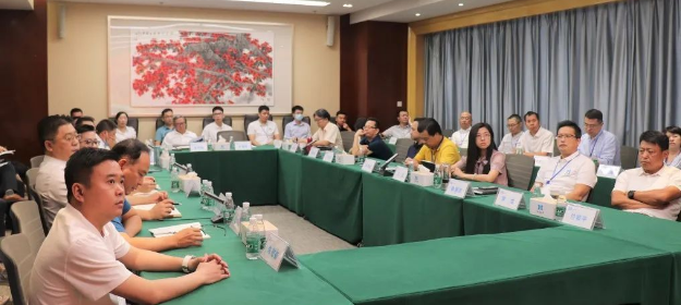  和健集团召开绩效管理体系宣贯会